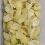 جوافه مخليه بدون بذر مجمده - مثالية للعصائر