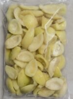 جوافه مخليه بدون بذر مجمده - مثالية للعصائر